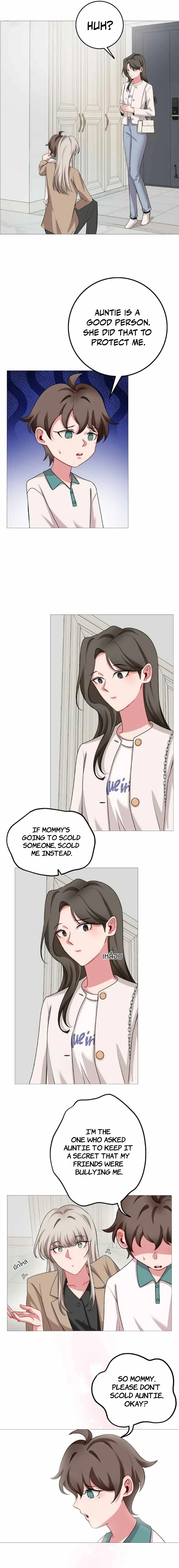 Flower of Youth Chapter 32 page 7 - 