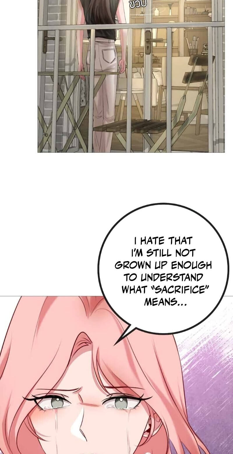 Flower of Youth Chapter 36 page 24 - 