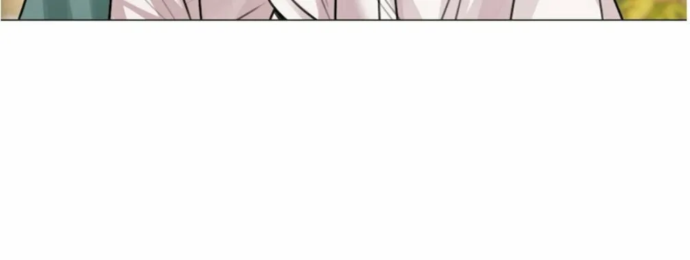 Flower of Youth Chapter 4 page 31 - 