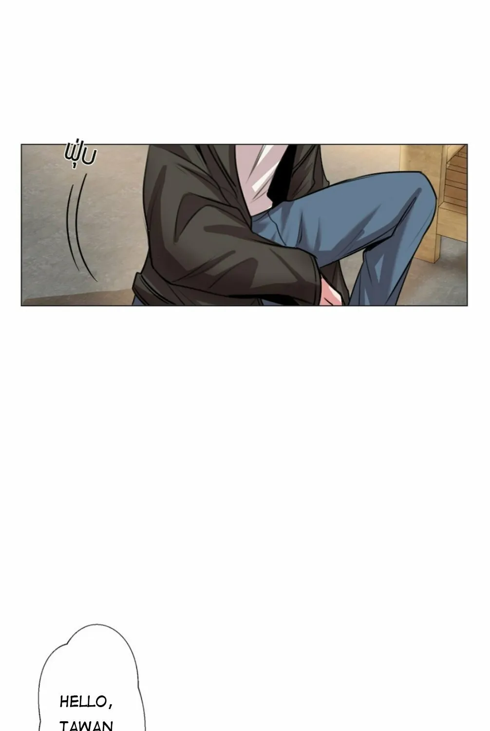Flower of Youth Chapter 4 page 38 - 