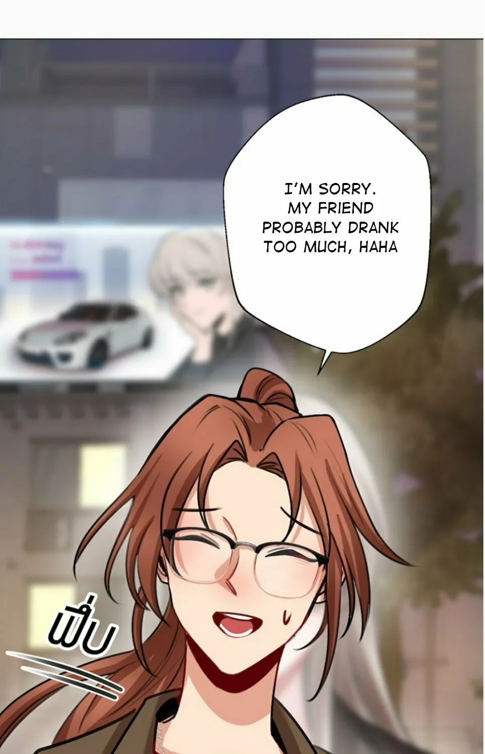 Flower of Youth Chapter 5 page 36 - 
