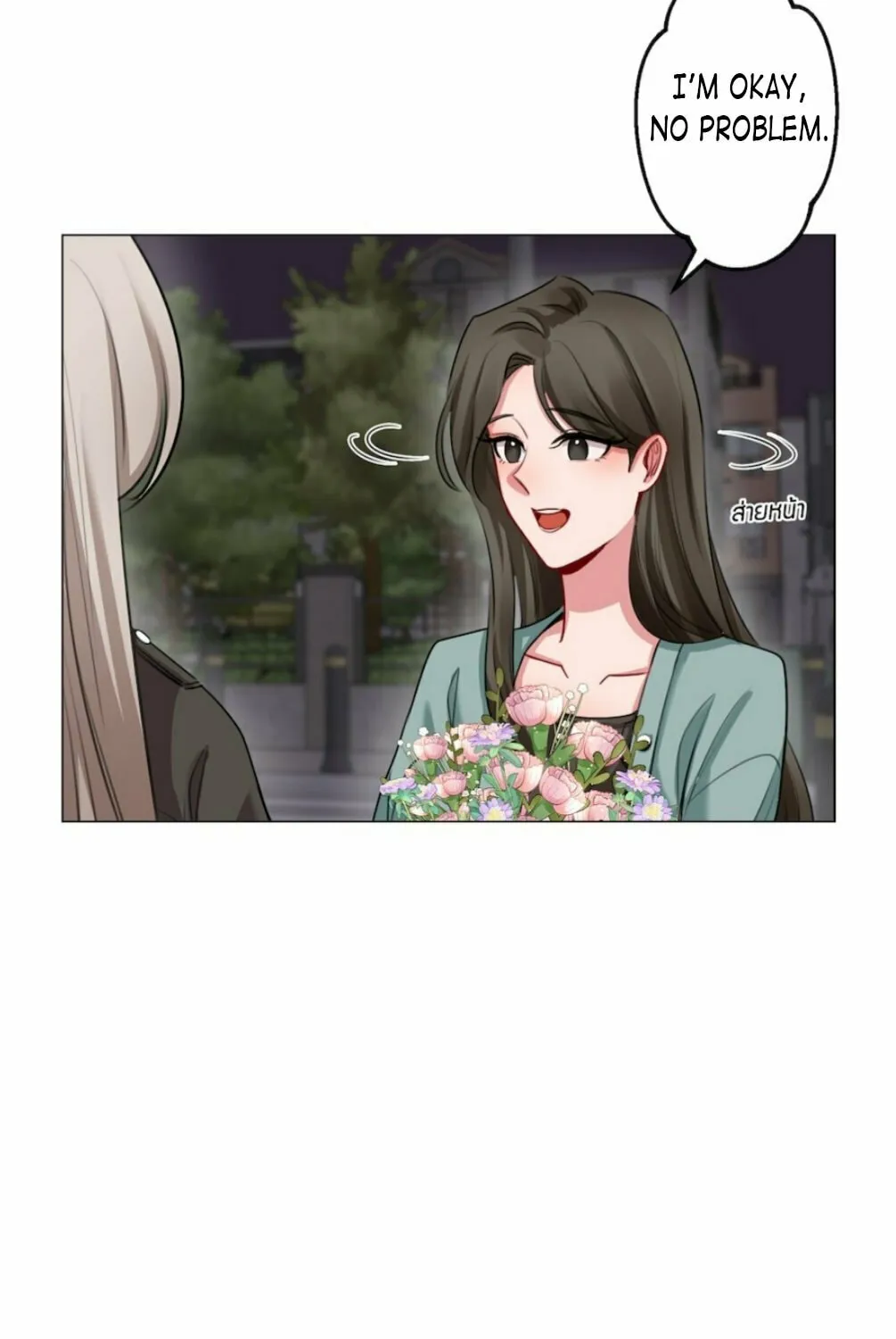 Flower of Youth Chapter 5 page 59 - 