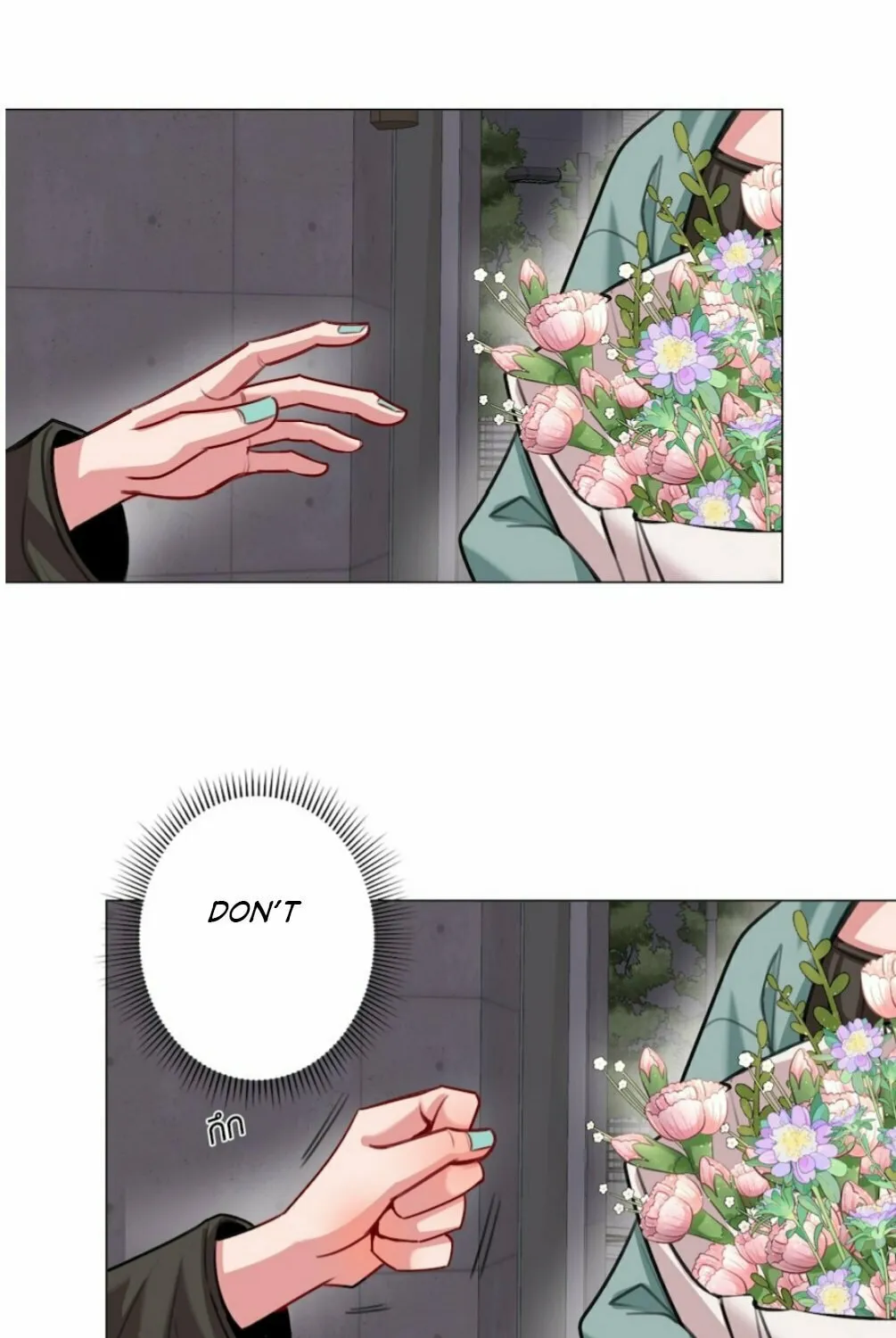 Flower of Youth Chapter 5 page 60 - 