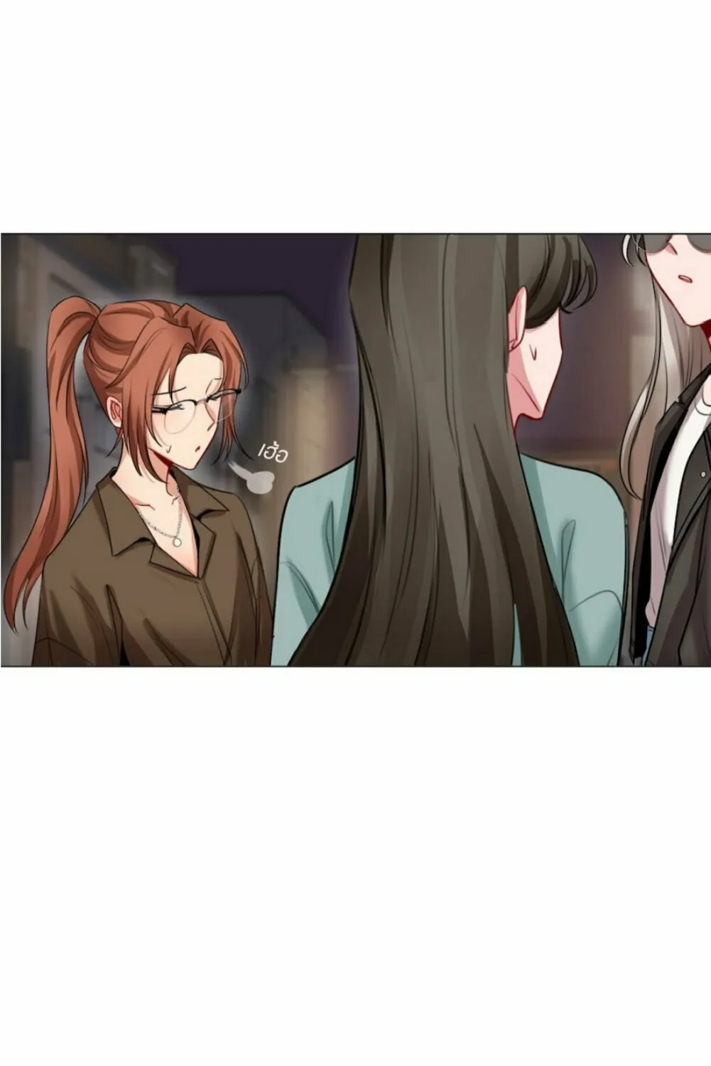 Flower of Youth Chapter 5 page 68 - 