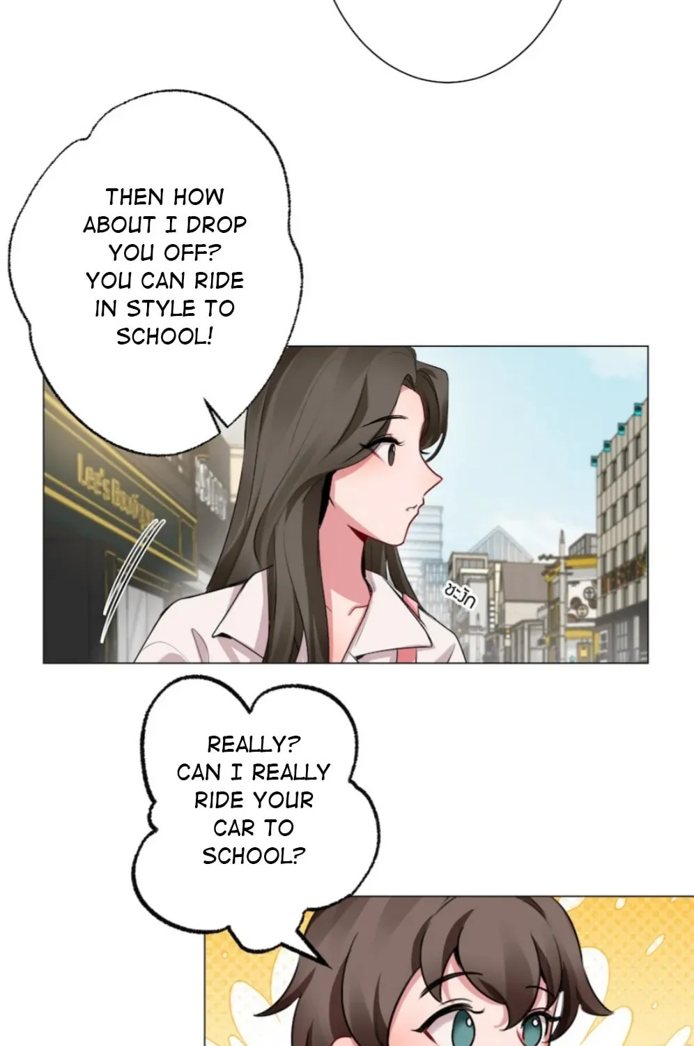 Flower of Youth Chapter 6 page 22 - 
