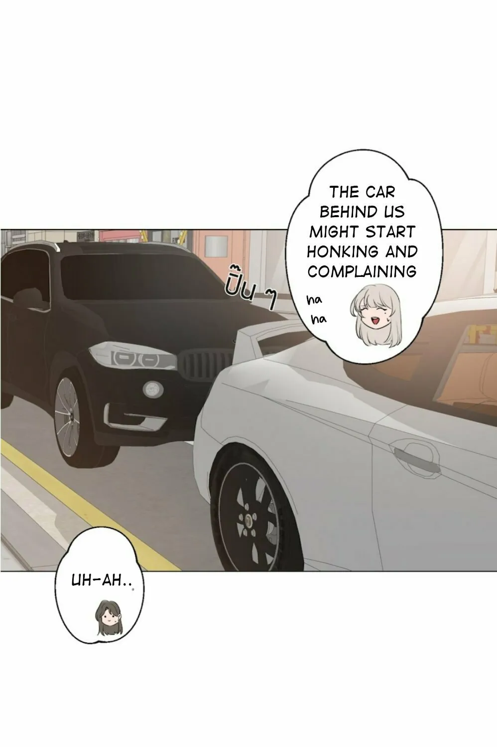Flower of Youth Chapter 6 page 30 - 