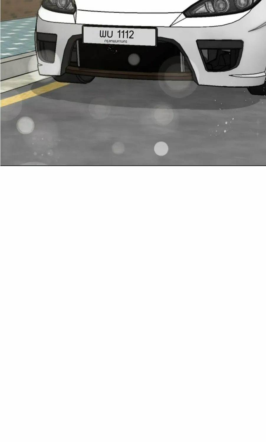 Flower of Youth Chapter 6 page 62 - 