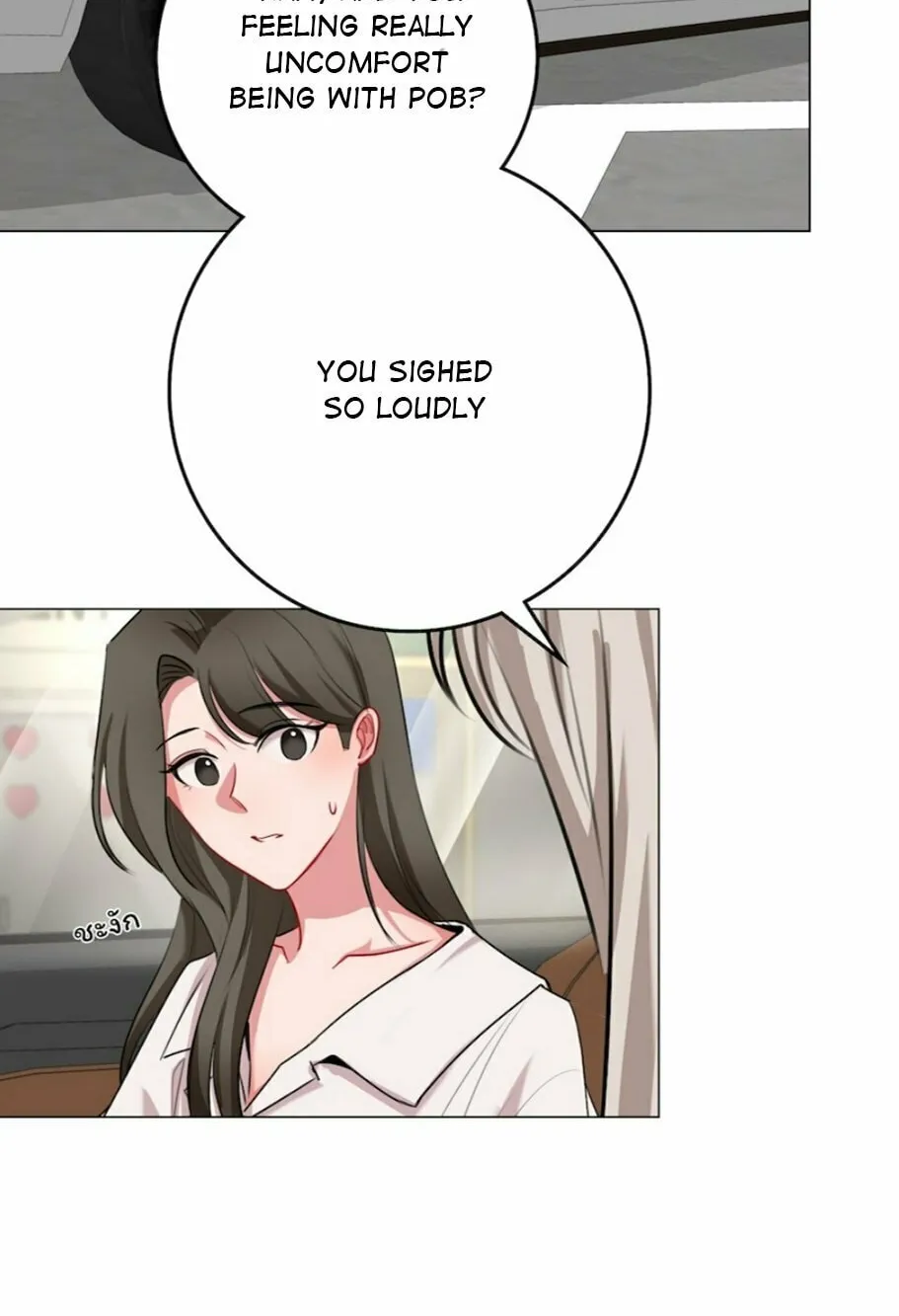 Flower of Youth Chapter 7 page 34 - 