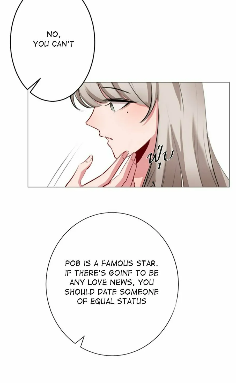 Flower of Youth Chapter 7 page 53 - 