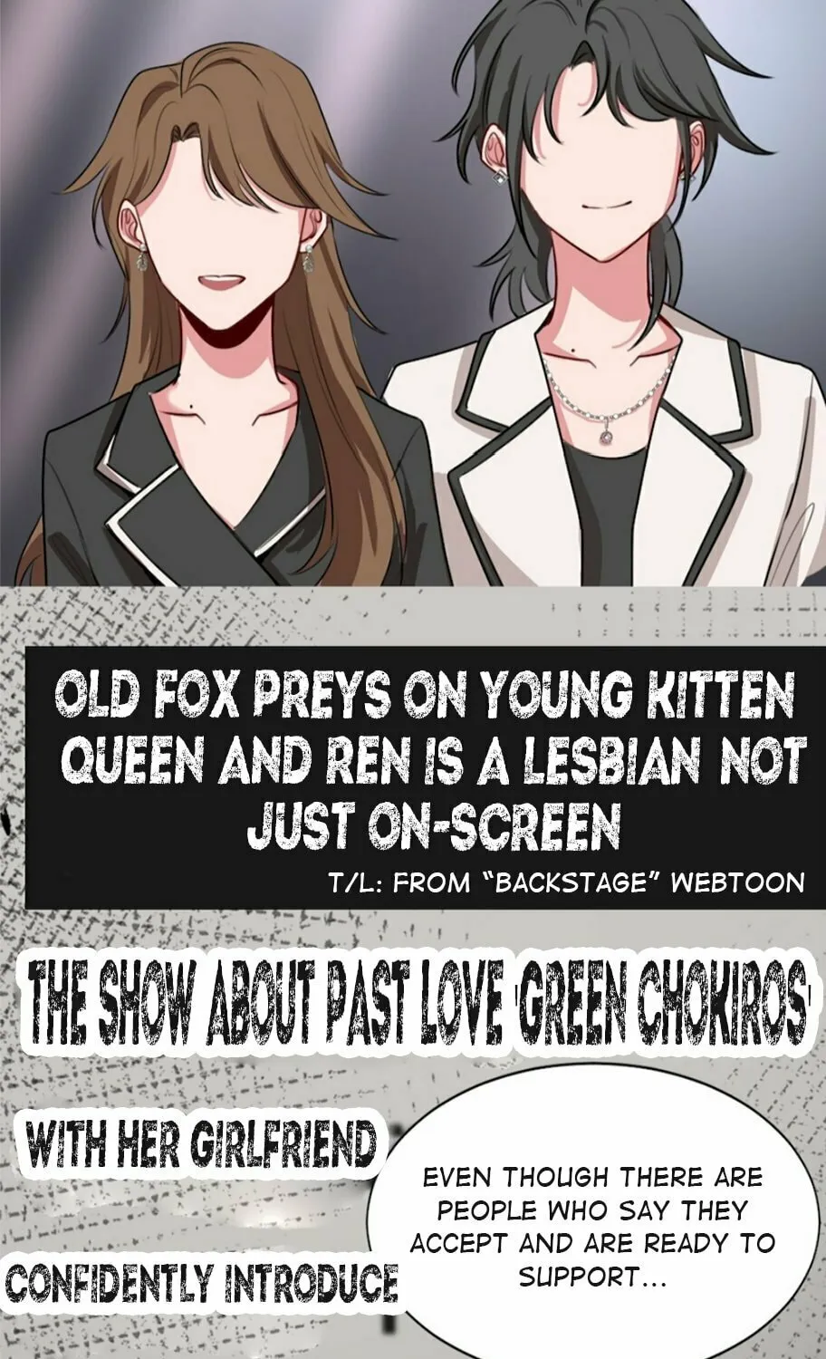Flower of Youth Chapter 7 page 56 - 