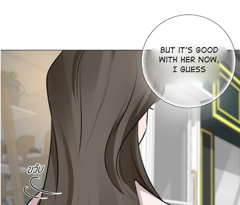 Flower of Youth Chapter 8 page 87 - 