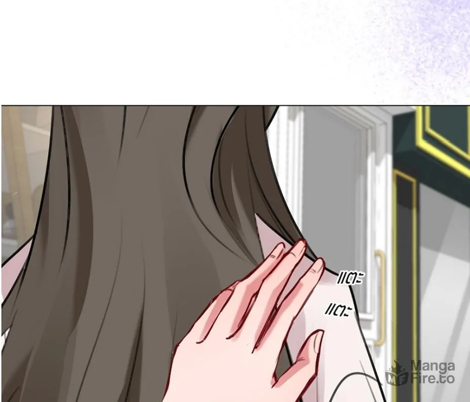 Flower of Youth Chapter 8 page 89 - 