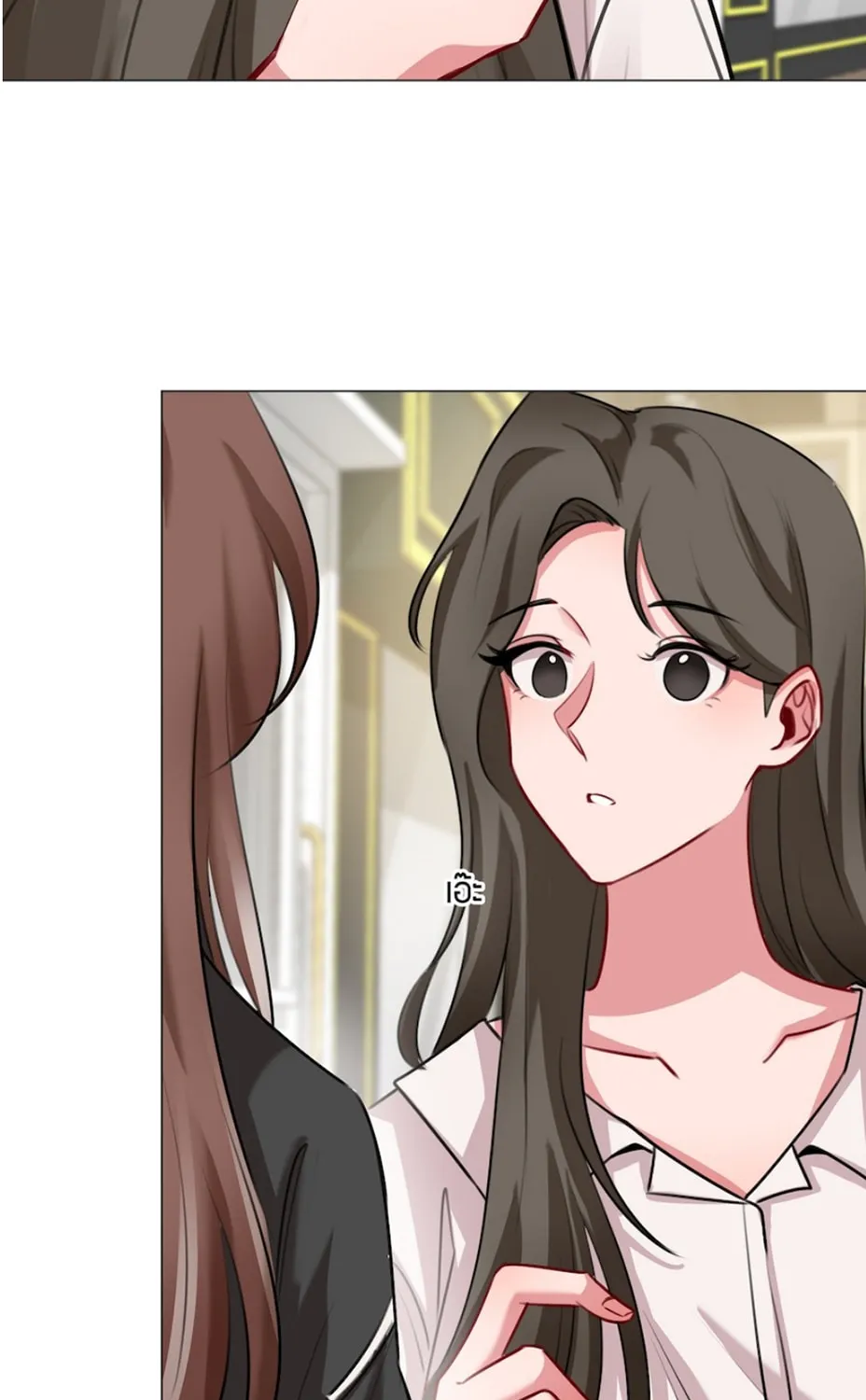Flower of Youth Chapter 8 page 90 - 