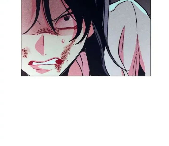 Flower Punch Chapter 1 page 44 - 