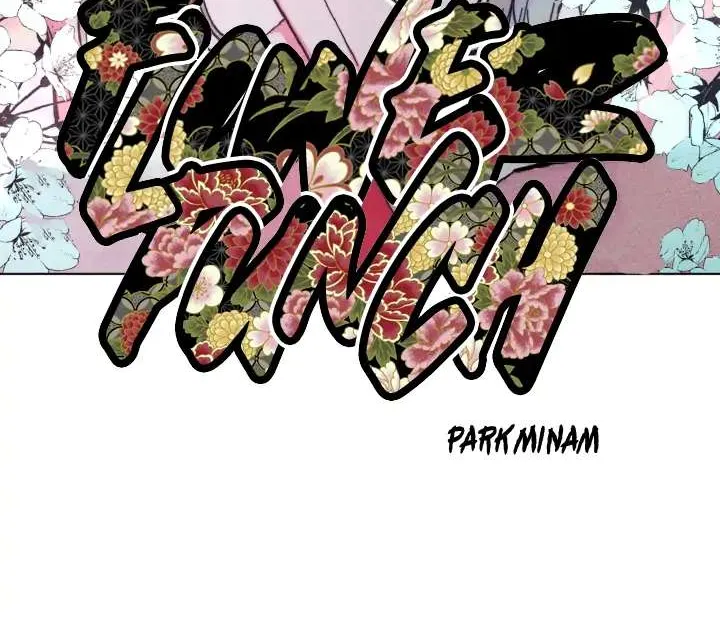 Flower Punch Chapter 1 page 48 - 