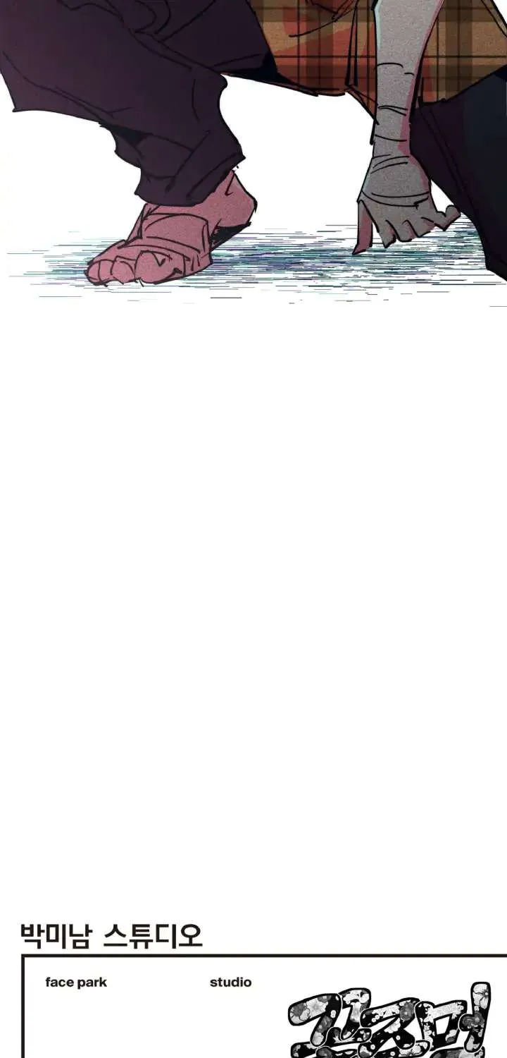 Flower Punch Chapter 1 page 65 - 