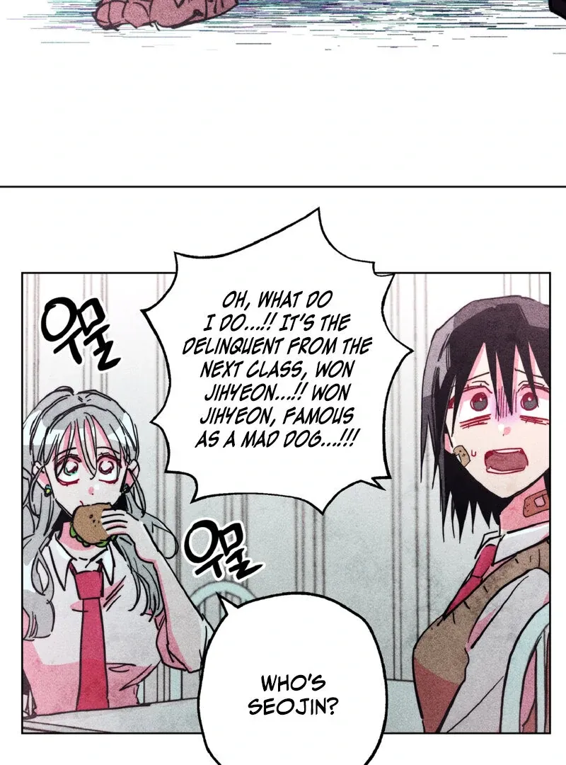 Flower Punch Chapter 2 page 4 - 