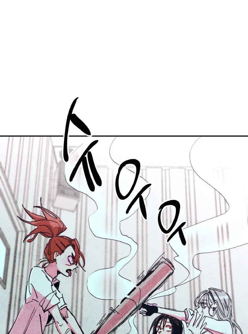 Flower Punch Chapter 2 page 35 - 