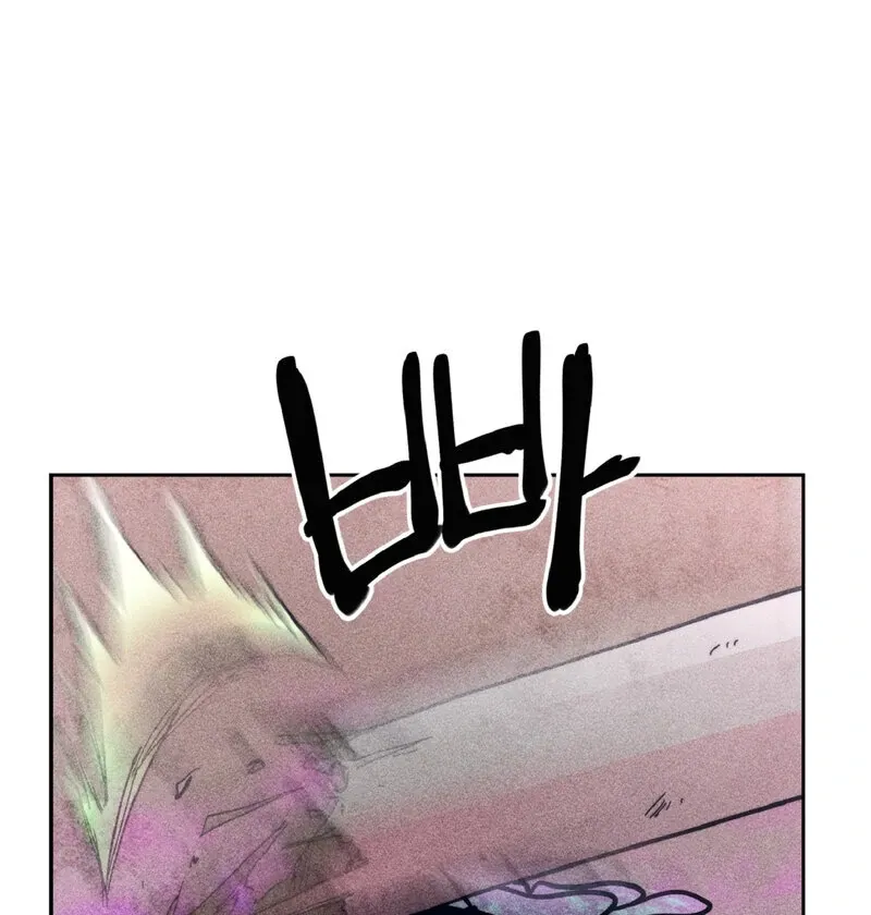 Flower Punch Chapter 2 page 38 - 