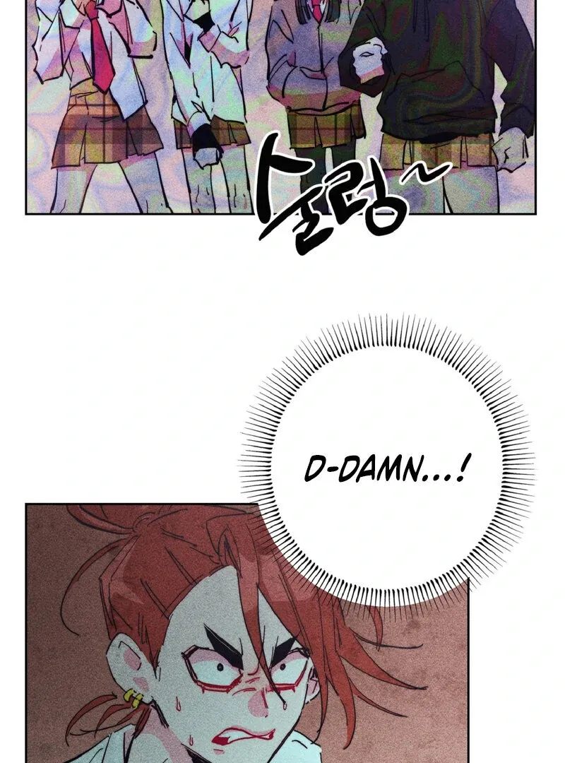 Flower Punch Chapter 2 page 47 - 