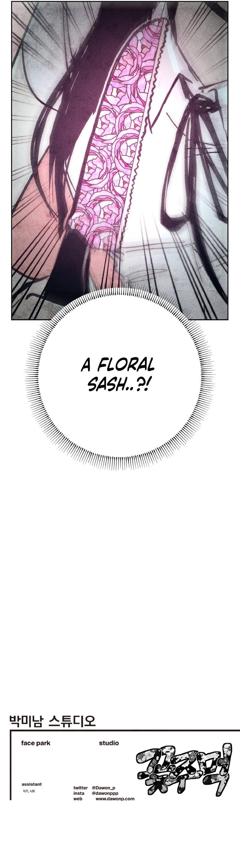 Flower Punch Chapter 3 page 15 - 