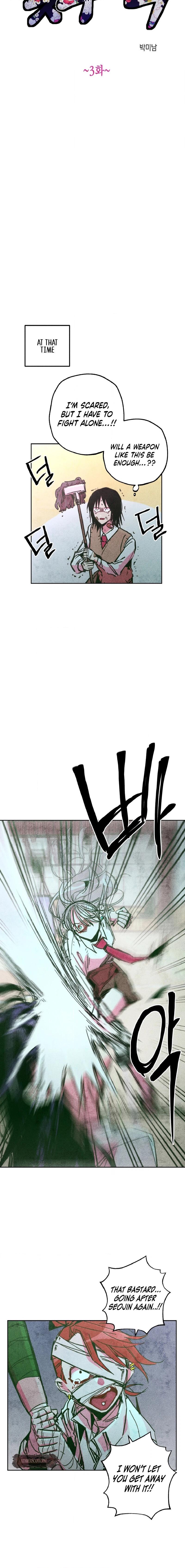 Flower Punch Chapter 3 page 8 - 