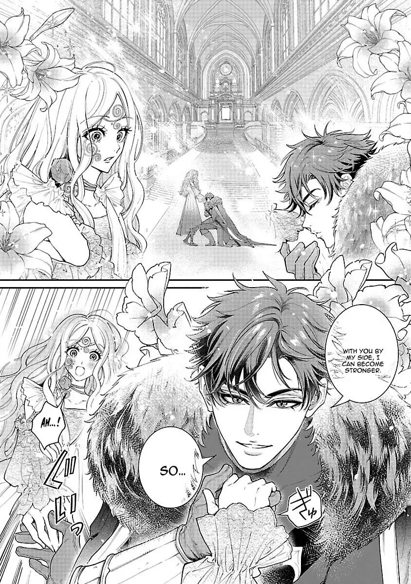 Flower Saintess Lutida Chapter 1 page 1 - 