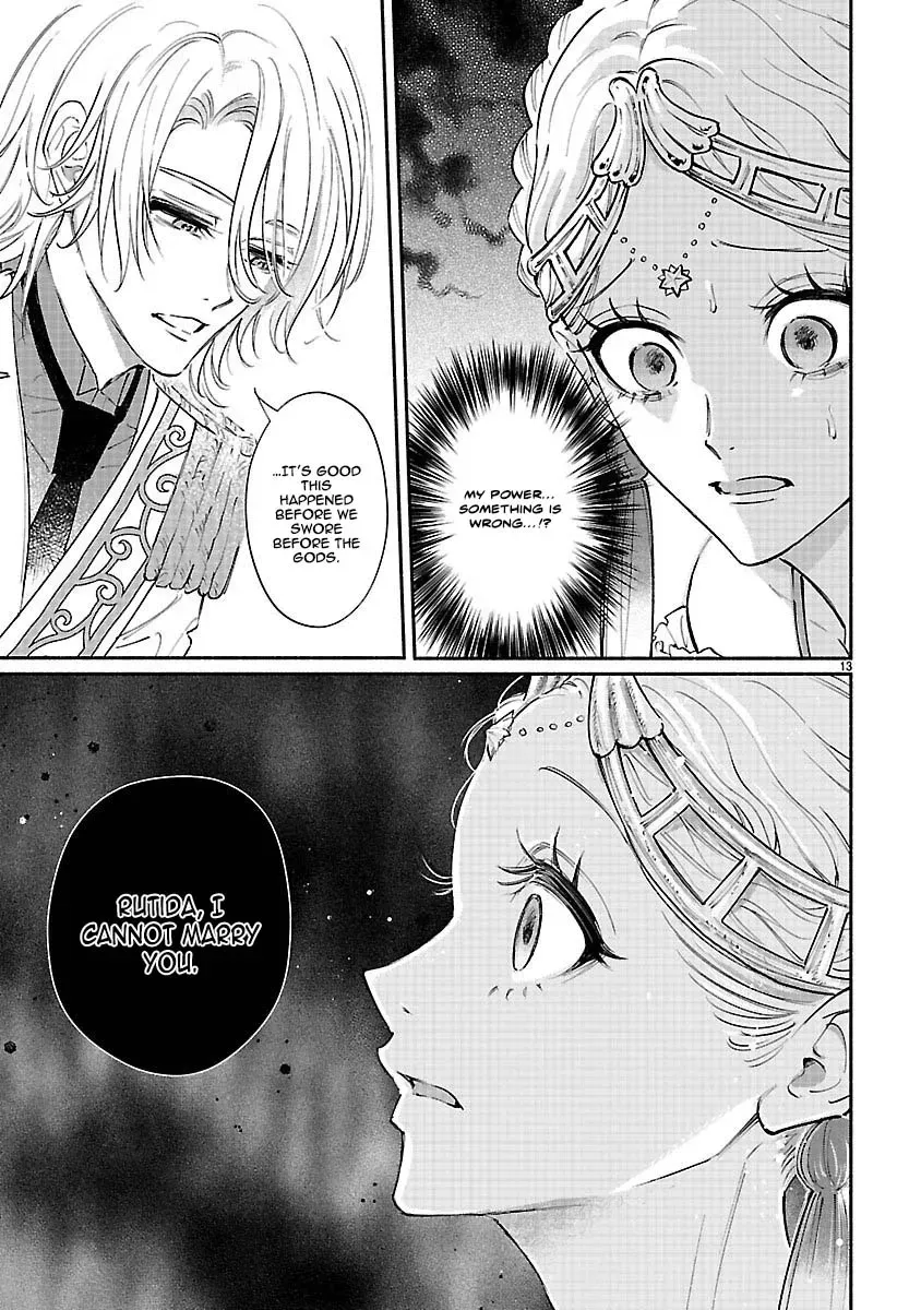 Flower Saintess Lutida Chapter 1 page 11 - 