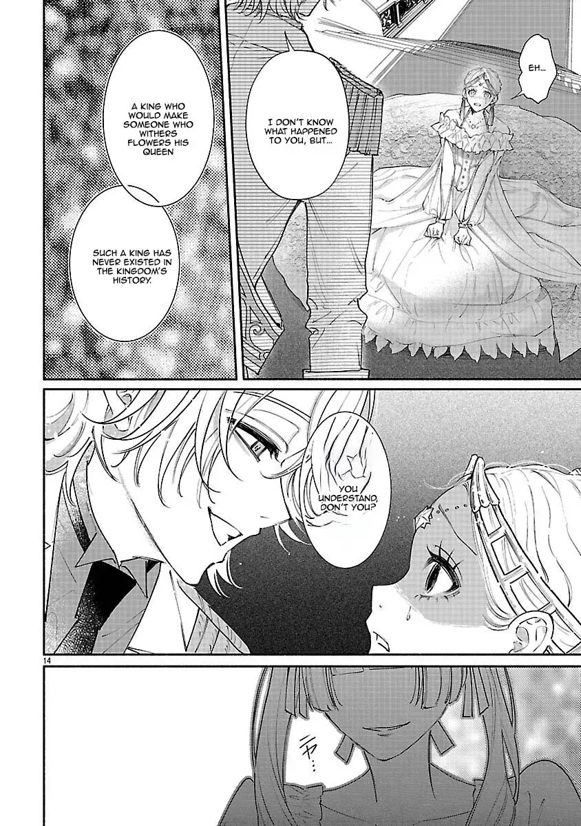 Flower Saintess Lutida Chapter 1 page 12 - 