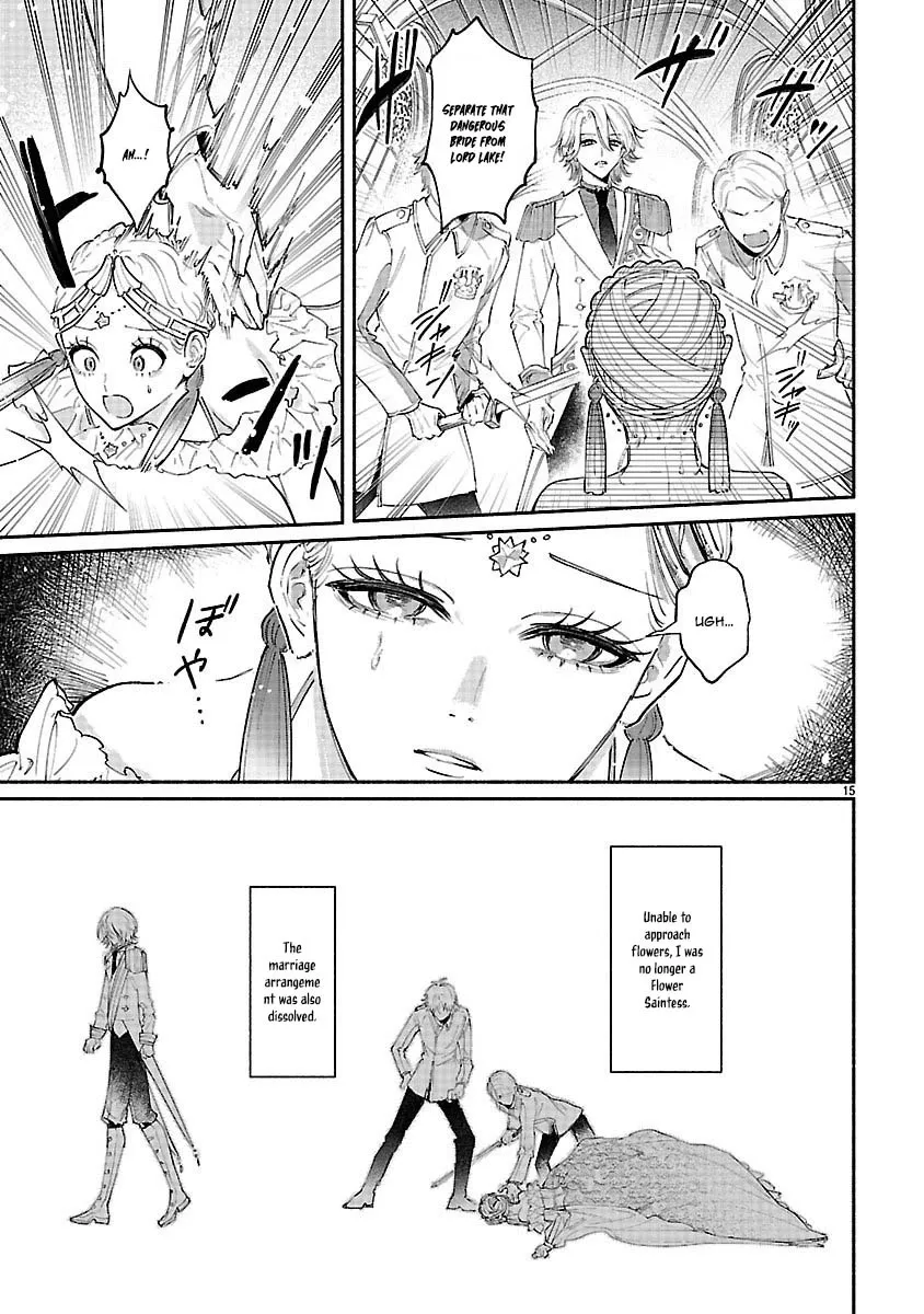 Flower Saintess Lutida Chapter 1 page 13 - 