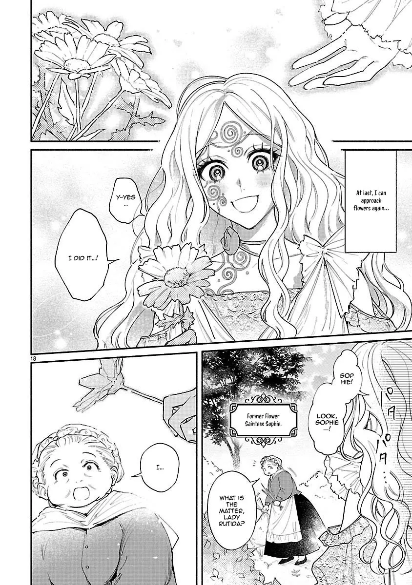 Flower Saintess Lutida Chapter 1 page 15 - 