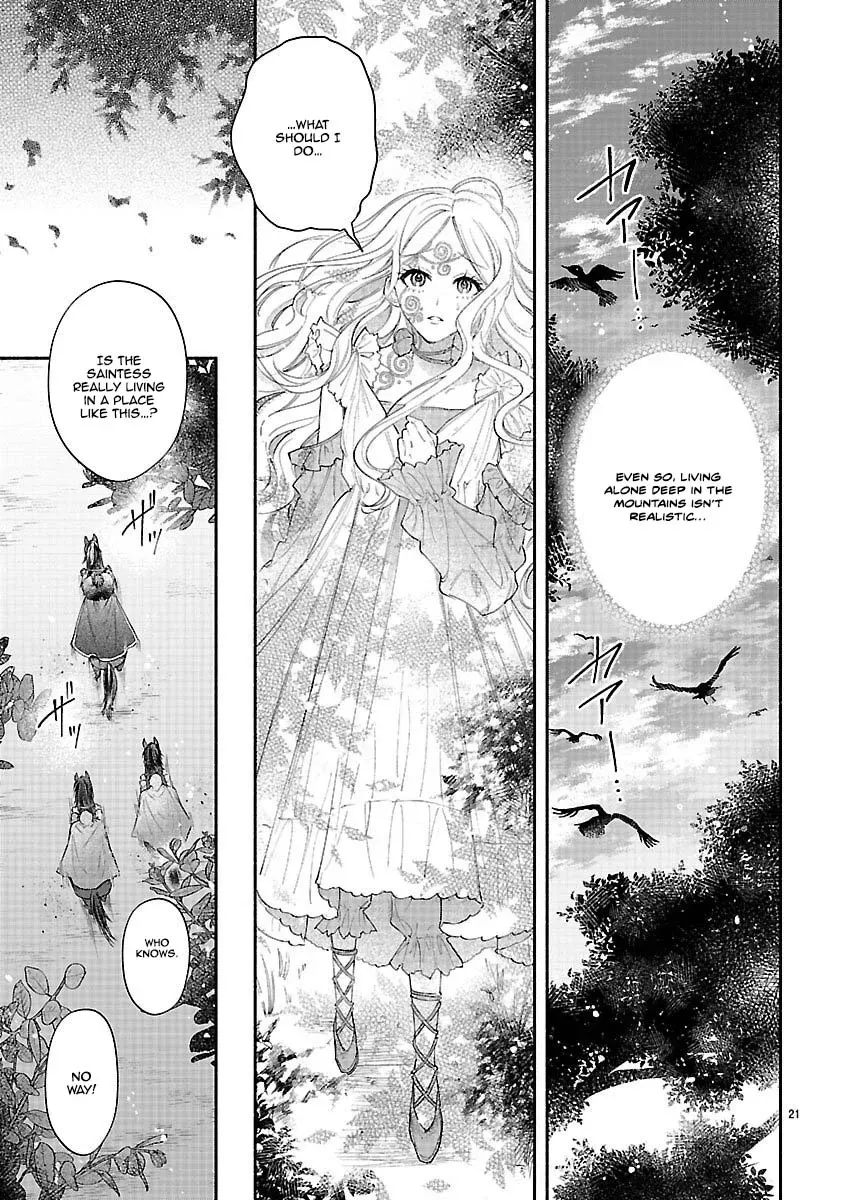 Flower Saintess Lutida Chapter 1 page 18 - 