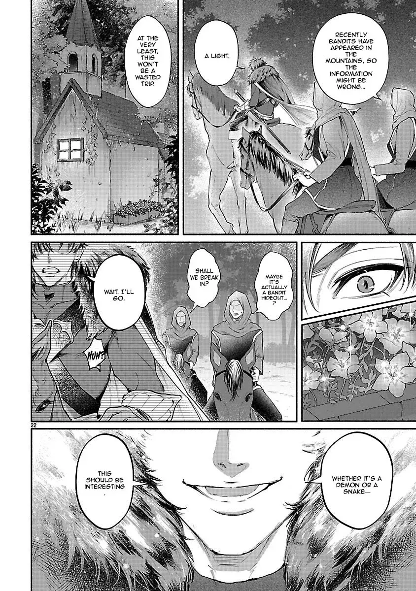 Flower Saintess Lutida Chapter 1 page 19 - 