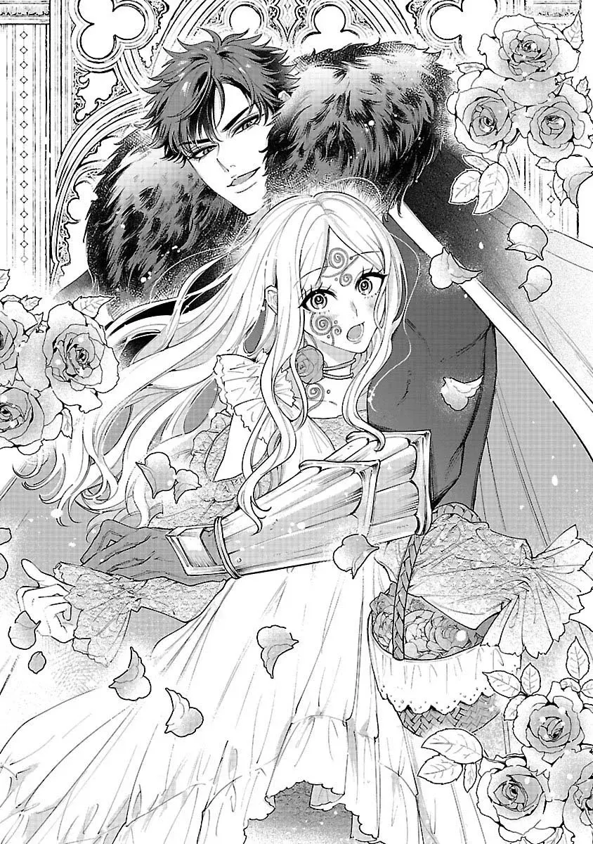 Flower Saintess Lutida Chapter 1 page 3 - 