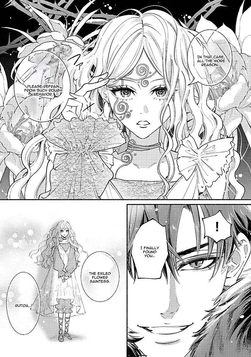 Flower Saintess Lutida Chapter 1 page 22 - 