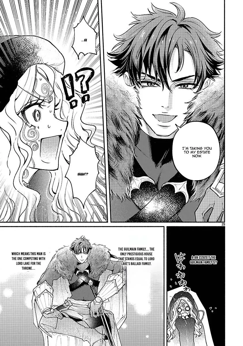 Flower Saintess Lutida Chapter 1 page 25 - 