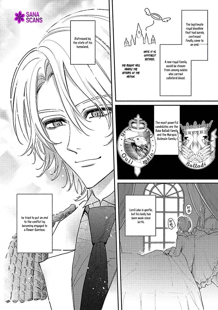Flower Saintess Lutida Chapter 1 page 39 - 