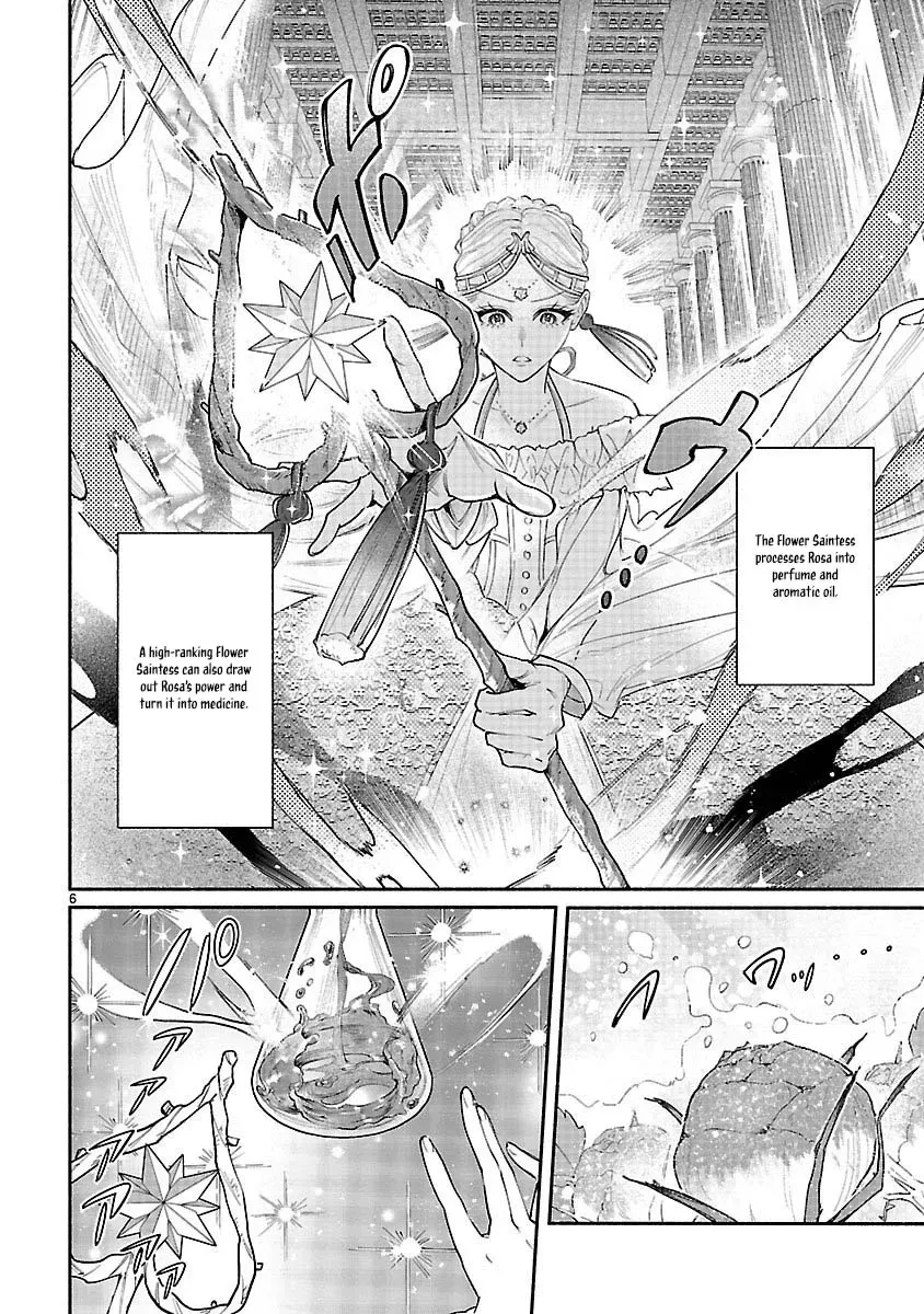 Flower Saintess Lutida Chapter 1 page 5 - 