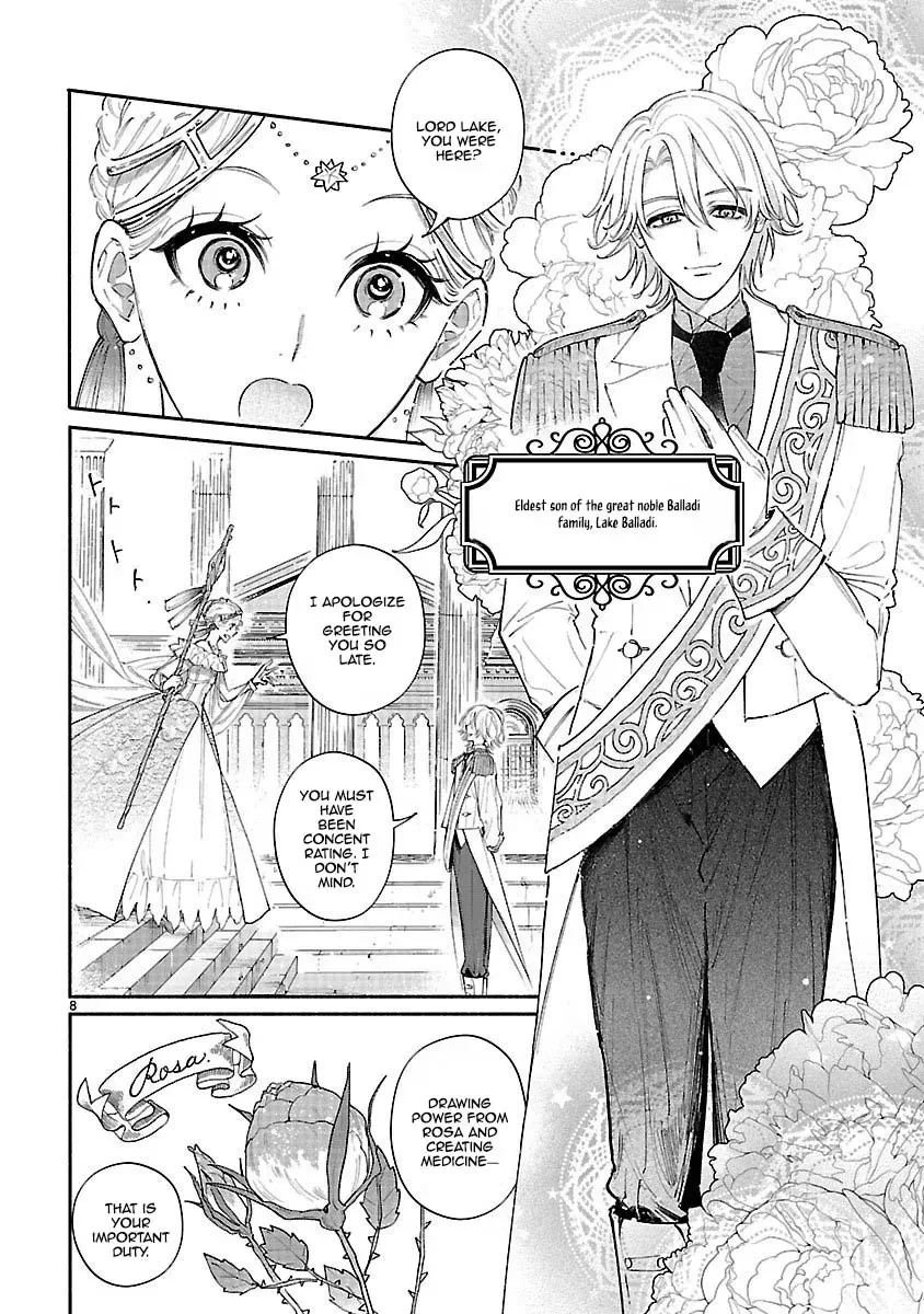 Flower Saintess Lutida Chapter 1 page 7 - 