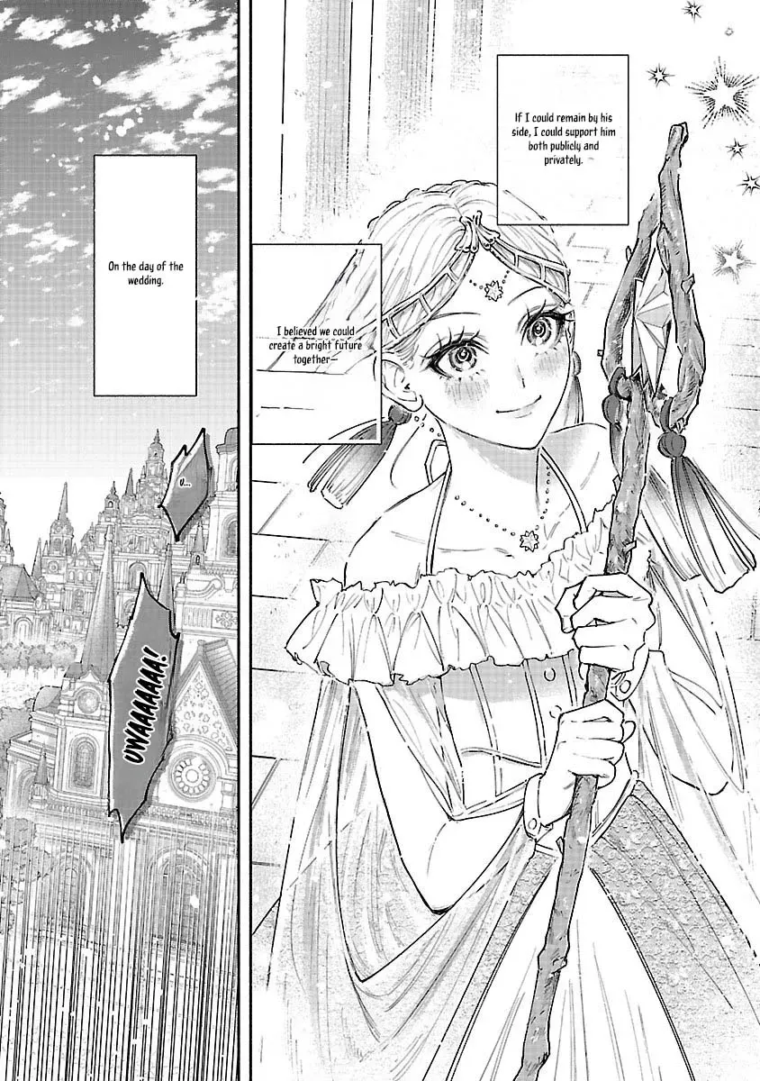 Flower Saintess Lutida Chapter 1 page 9 - 