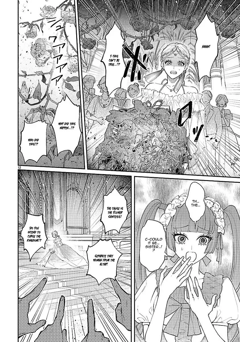 Flower Saintess Lutida Chapter 1 page 10 - 