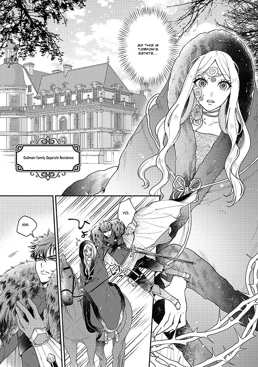 Flower Saintess Lutida Chapter 2 page 1 - 