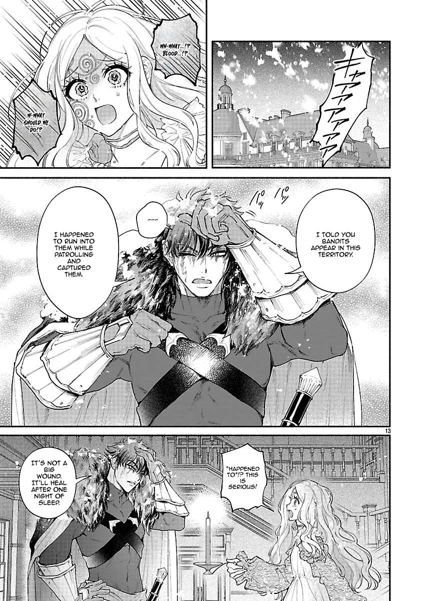 Flower Saintess Lutida Chapter 2 page 11 - 