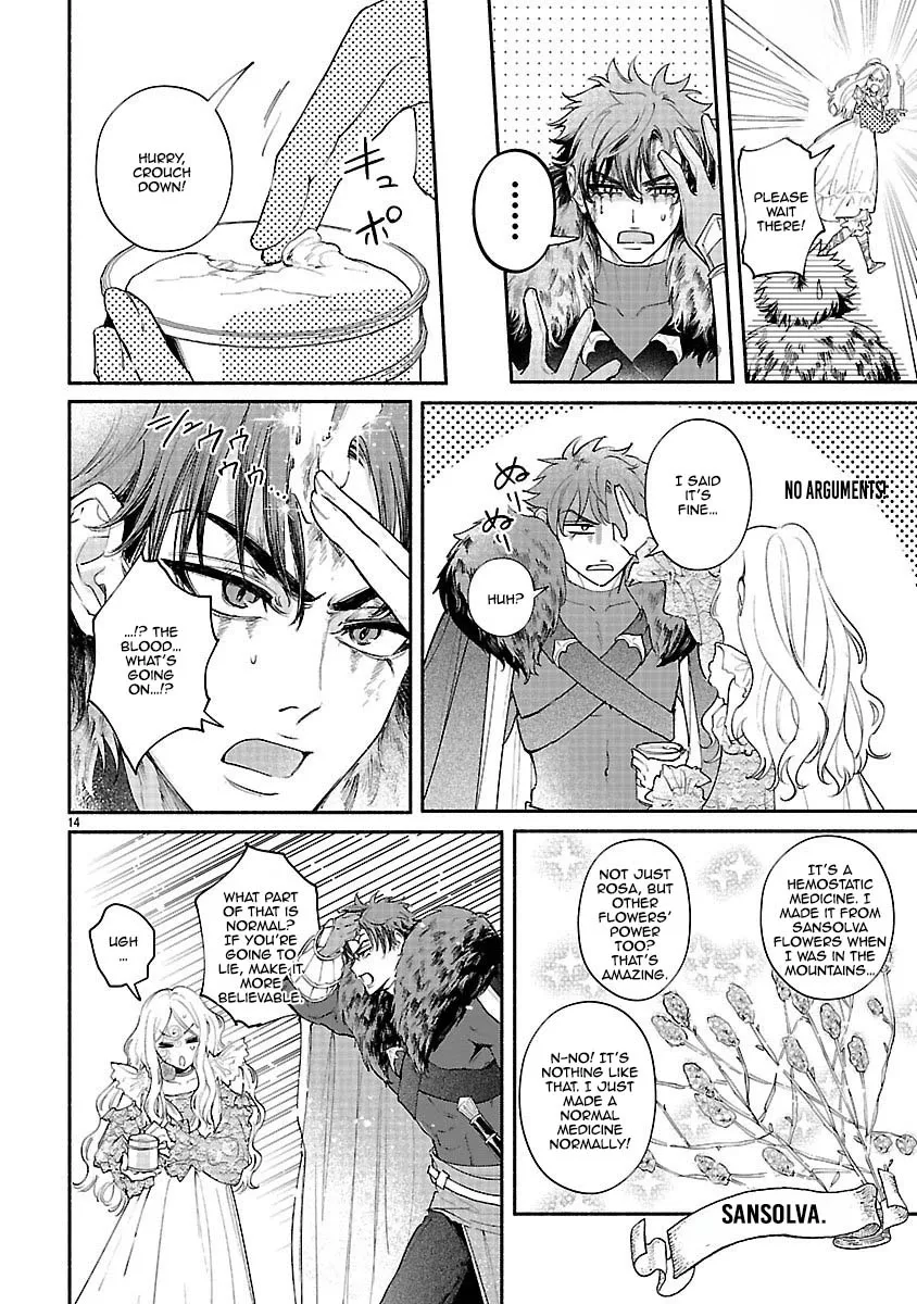 Flower Saintess Lutida Chapter 2 page 12 - 