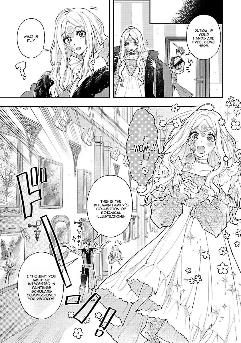 Flower Saintess Lutida Chapter 2 page 16 - 