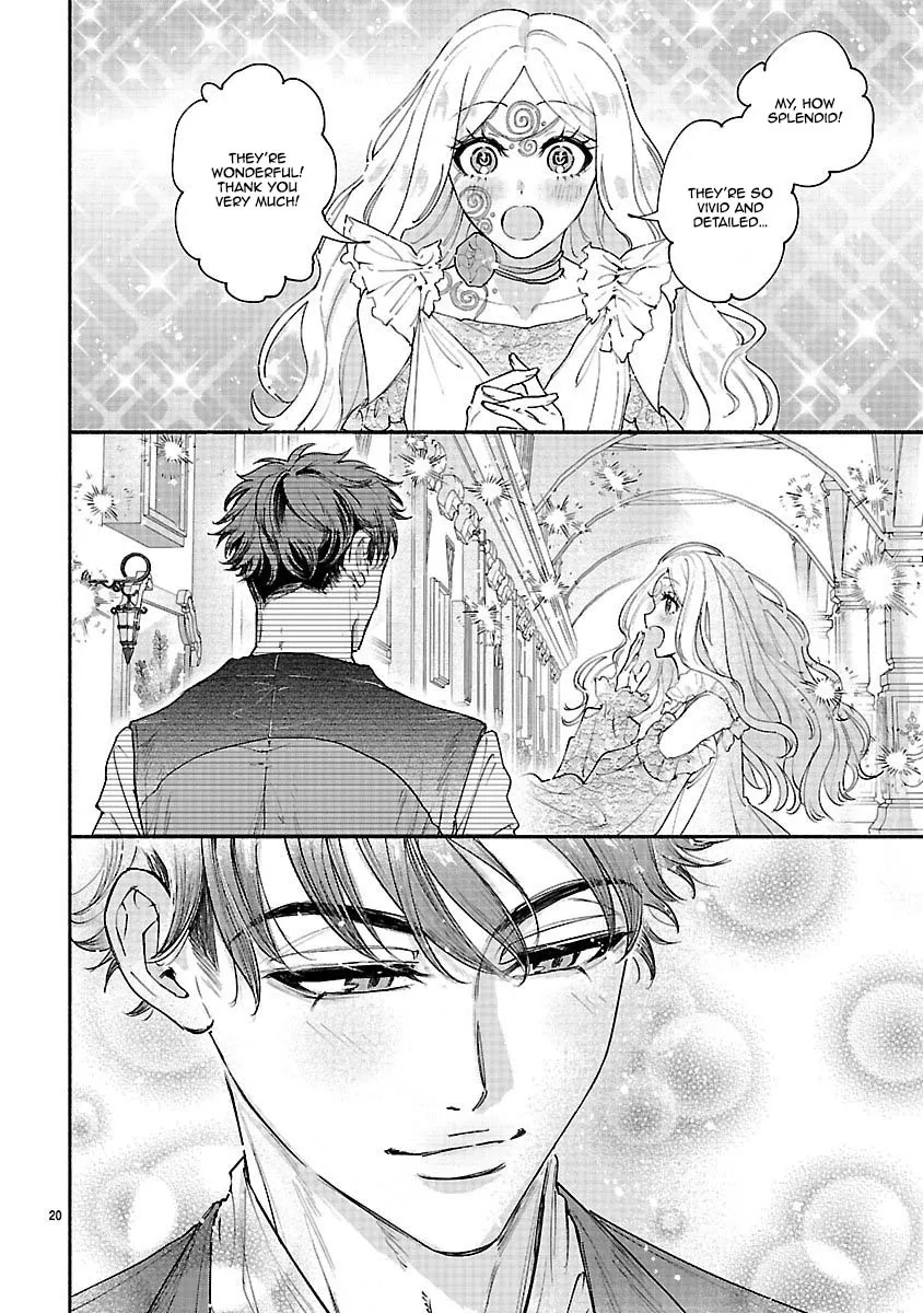 Flower Saintess Lutida Chapter 2 page 17 - 