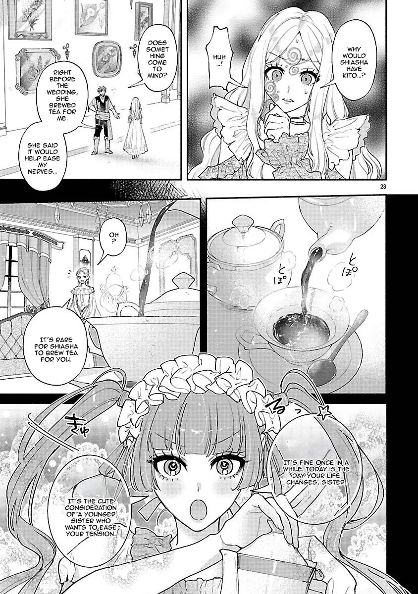 Flower Saintess Lutida Chapter 2 page 19 - 
