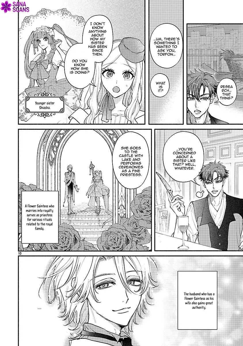 Flower Saintess Lutida Chapter 2 page 26 - 