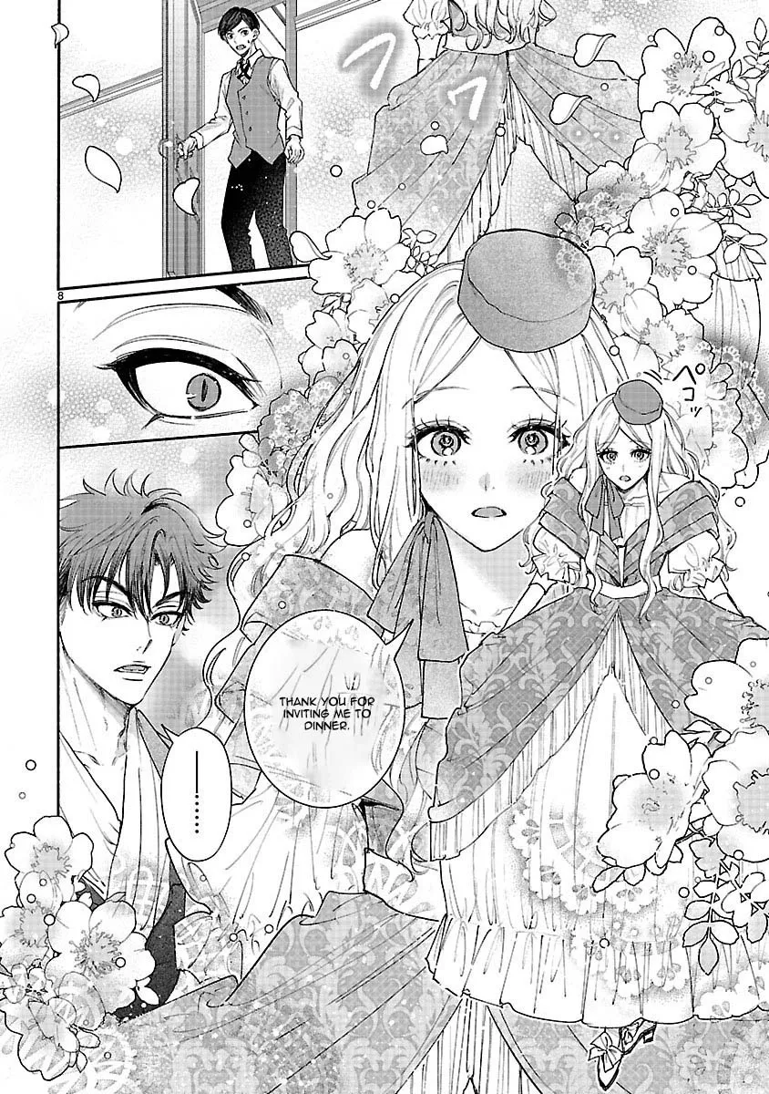 Flower Saintess Lutida Chapter 2 page 7 - 
