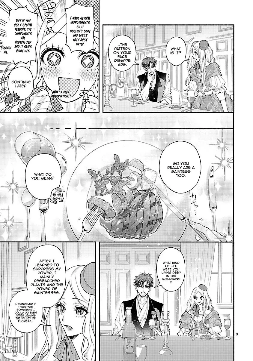 Flower Saintess Lutida Chapter 2 page 8 - 